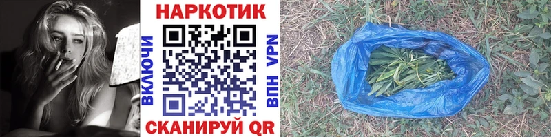 Где найти наркотики Семикаракорск blacksprut ССЫЛКА  Галлюциногенные грибы  ГАШИШ  АМФ  Кокаин  Мефедрон  Альфа ПВП  Каннабис 