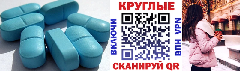 ЭКСТАЗИ louis Vuitton  Семикаракорск 