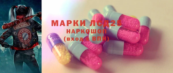 скорость mdpv Армянск