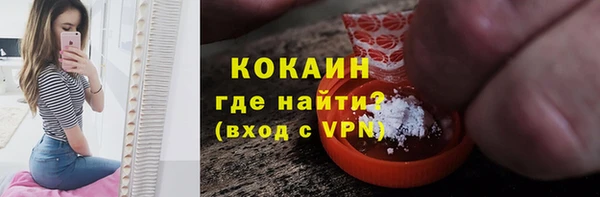 скорость mdpv Армянск