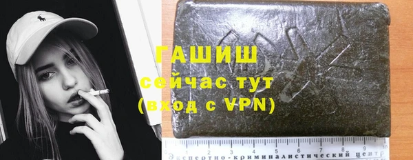 скорость mdpv Армянск