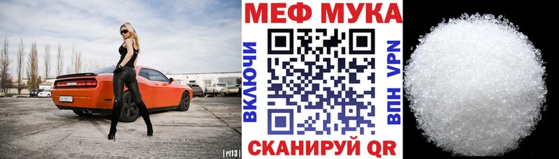 kraken ССЫЛКА  Семикаракорск  МЯУ-МЯУ VHQ 
