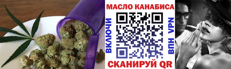 даркнет телеграм  Семикаракорск  МЕГА   Дистиллят ТГК жижа  продажа наркотиков 